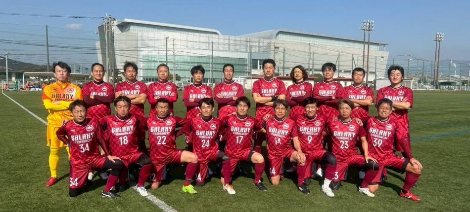 メインイメージ