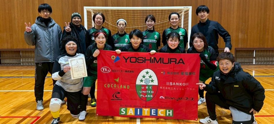 メインイメージ