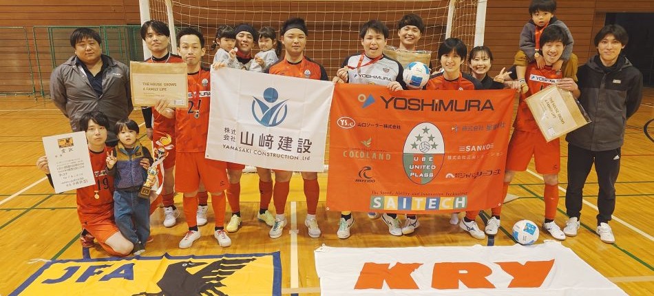 メインイメージ