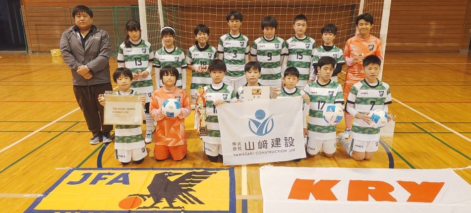 メインイメージ